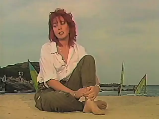 Juliane Werding - Sehnsucht ist unheilbar (ZDF Sommer-Hitparade 17.07.1986) (VOD)
